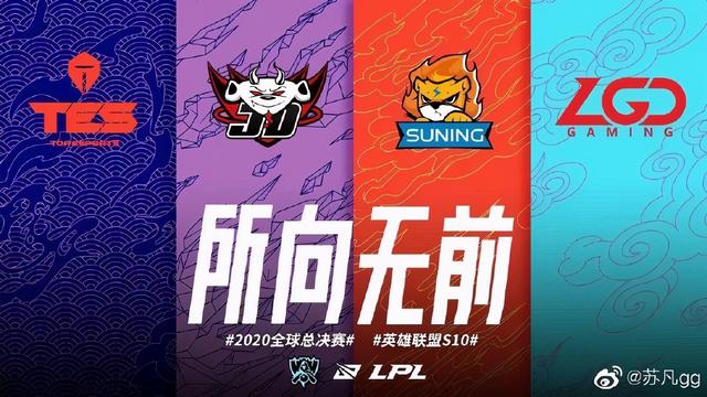 LOL LGD经理谈选手：Peanut是最有职业精神的选手