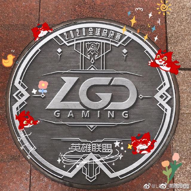 LOL LGD经理谈选手：Peanut是最有职业精神的选手