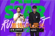 LOL余霜首次被质疑，“中英采访断断续续，状态还不如希然”