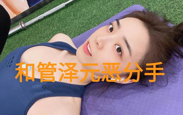 LOL余霜首次被质疑，“中英采访断断续续，状态还不如希然”