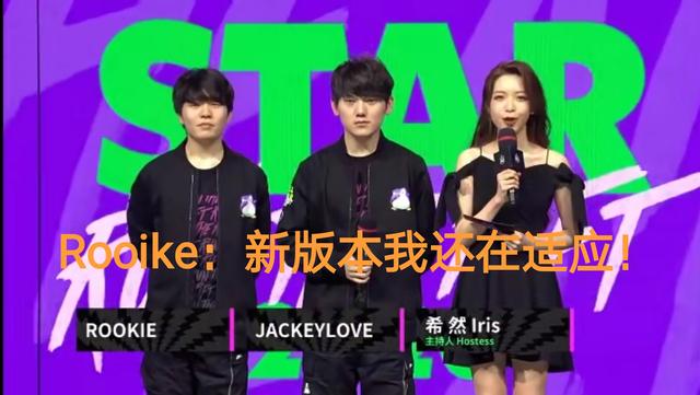 LOL全明星韩国网友郁闷了：MLXG到底为什么退役了？