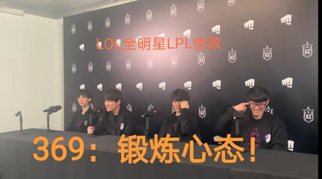 LOL全明星韩国网友郁闷了：MLXG到底为什么退役了？