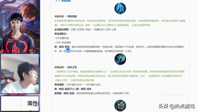 王者荣耀S22赛季改动很大，复活甲大变样，梦泪点评新装备玩法