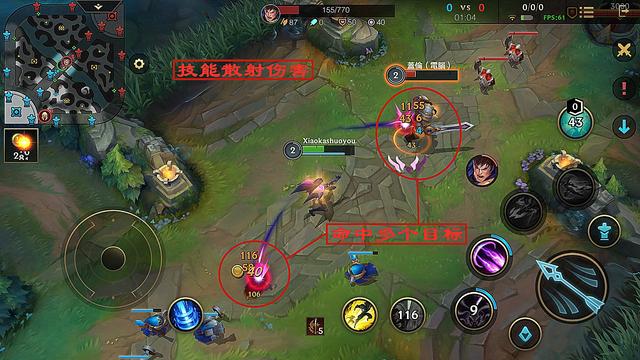 lol手游：卡莎兼具机动性和输出，她究竟该选择魔切还是破败？