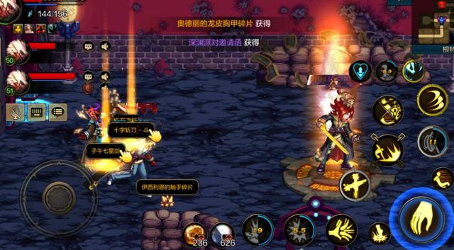 盘点2020年最受玩家期待的手游，《LOL手游》上榜