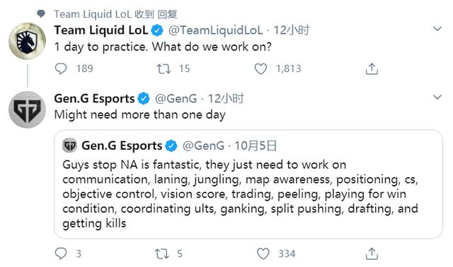 LOL北美三队推特现状：TL请教FNC如何训练，TSM已自闭