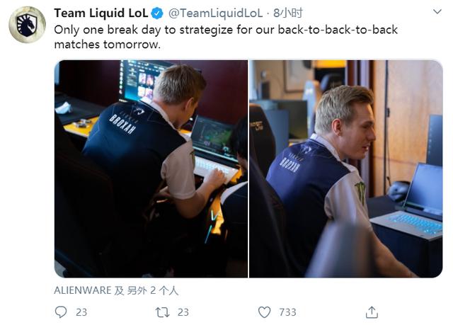 LOL北美三队推特现状：TL请教FNC如何训练，TSM已自闭
