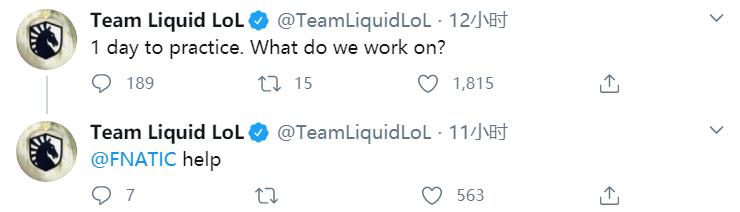 LOL北美三队推特现状：TL请教FNC如何训练，TSM已自闭