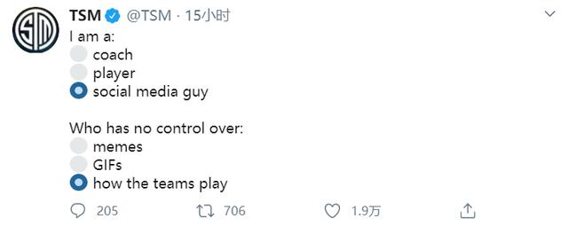 LOL北美三队推特现状：TL请教FNC如何训练，TSM已自闭