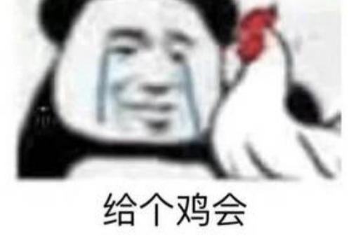 LOL手游本末倒置！严苛惩罚机制竟在绑架玩家休闲时间