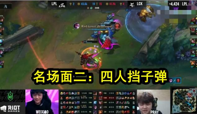 MLXG参加LOL全明星后被粉丝指责：你凭什么退役？你配吗？