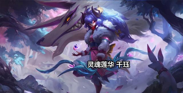 云顶之弈S4.5版本前瞻：行刑官羁绊上线，天使回归