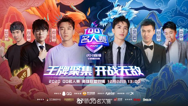 三名前RNG上单同队：姿态放话必胜！骚男亚索辅助搞事情？