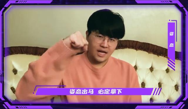三名前RNG上单同队：姿态放话必胜！骚男亚索辅助搞事情？
