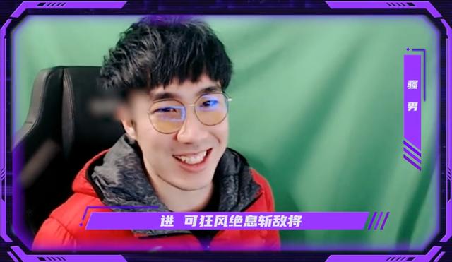 三名前RNG上单同队：姿态放话必胜！骚男亚索辅助搞事情？