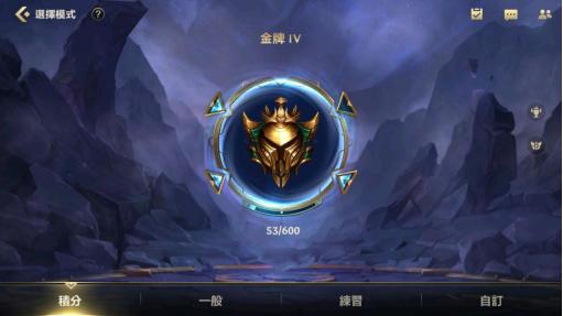 LOL手游台服人气已降至冰点，如此下去凉凉在所难免