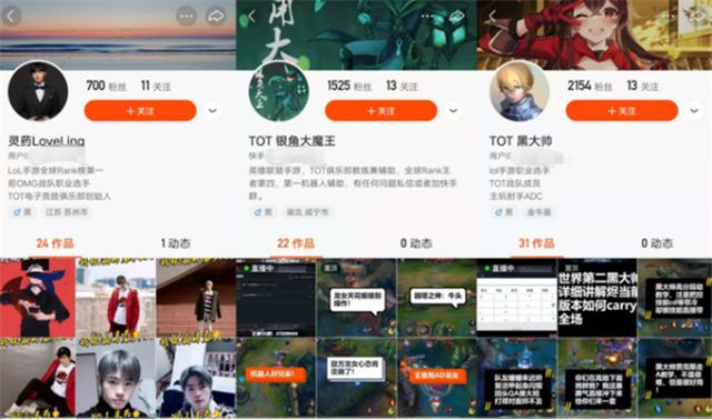 LOL手游或迎来至暗时刻？国内大量玩家退游，拳头赶紧发话补救