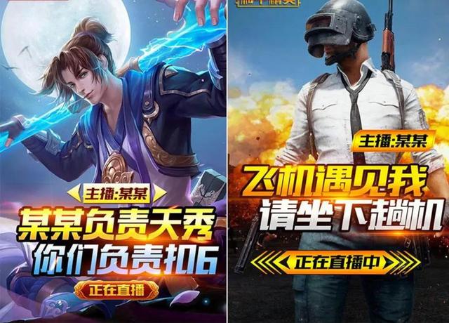 王者荣耀这款游戏还能火多久？五年还是十年，账号可以传给下一代