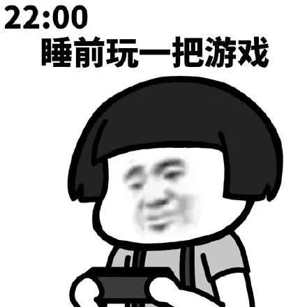 王者荣耀这款游戏还能火多久？五年还是十年，账号可以传给下一代