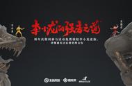 什么叫全球最强手游？《王者荣耀》11月未出氪金点仍称霸收入榜