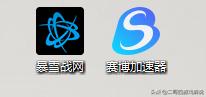 使命召唤战区：注册亚洲战网账号教程（文本篇）一起开始游戏