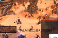 LOL：PDD谈Uzi为什么强，他运气好他遇到了ming