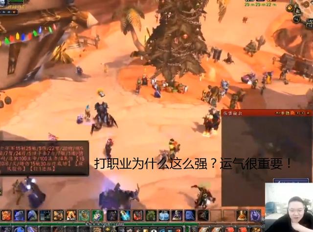 LOL：PDD谈Uzi为什么强，他运气好他遇到了ming