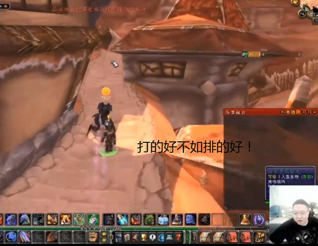 LOL：PDD谈Uzi为什么强，他运气好他遇到了ming