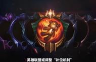 LOL新赛季调整计划，语音功能将被修改，玩家可以当面互喷？