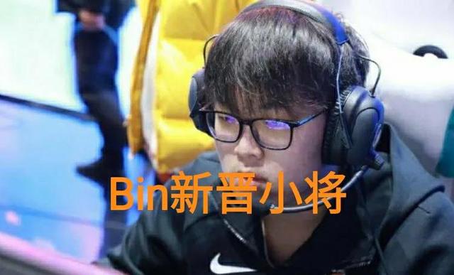 LOL四大上单汇聚一堂，“最强名头之争，RNG小虎该垫底了”