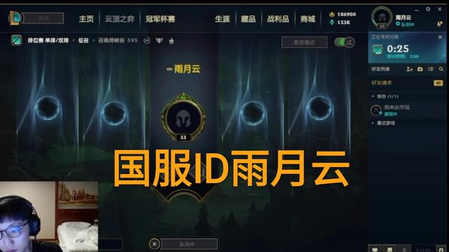LOL四大上单汇聚一堂，“最强名头之争，RNG小虎该垫底了”