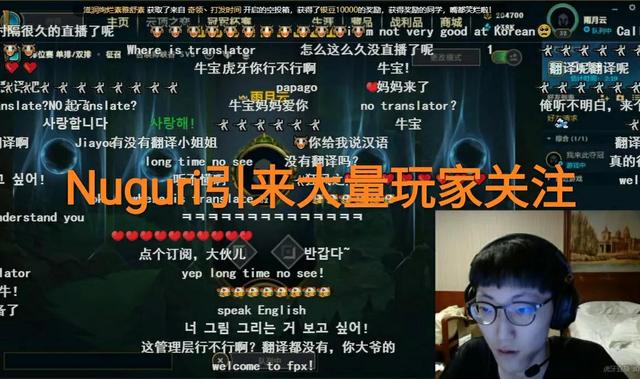 LOL四大上单汇聚一堂，“最强名头之争，RNG小虎该垫底了”
