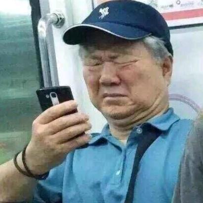 LOL Uzi解说RNG比赛上演《变脸》：RNG给爷TM看吐