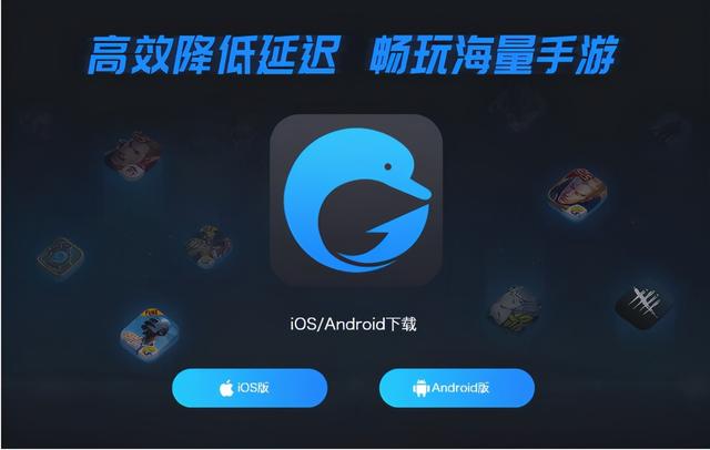 lol手游台服怎么下载？lol手游台服下载方法一览