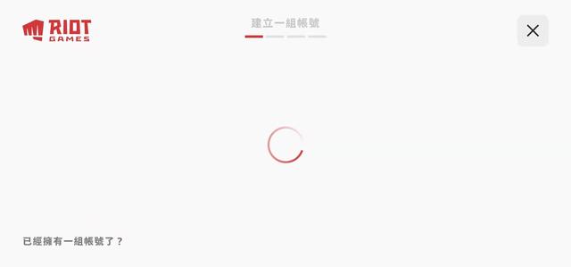 lol手游台服怎么下载？lol手游台服下载方法一览
