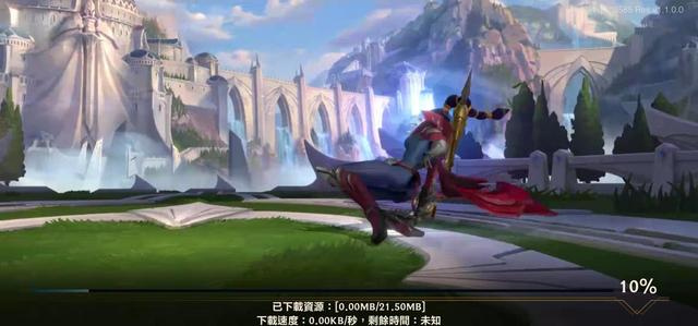 lol手游台服怎么下载？lol手游台服下载方法一览