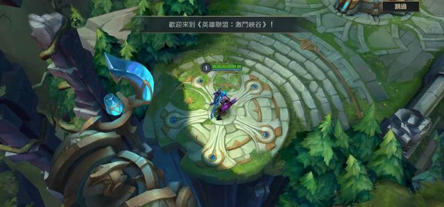 lol手游台服怎么下载？lol手游台服下载方法一览