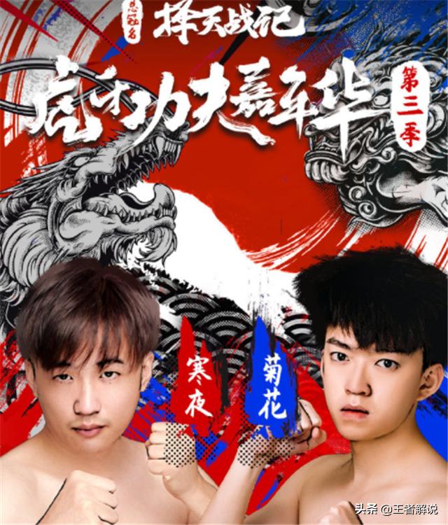 王者LOL争端再起？s1上王者的KPL教练，被国服滑板鞋盯上