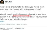 LOL：移除补位真的好吗？设计师询问玩家改进建议