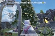 和平精英雪地图有个圣诞树刷新点 位置很偏僻 大部分玩家不知道