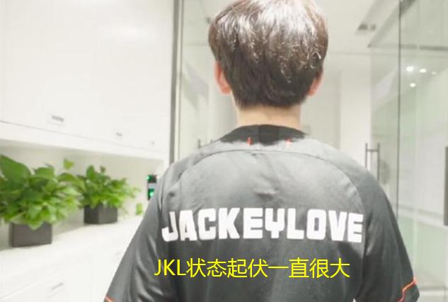 LOL：对线被iBoy打爆，难道JKL巅峰期已经过了？