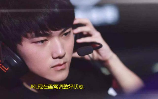 LOL：对线被iBoy打爆，难道JKL巅峰期已经过了？