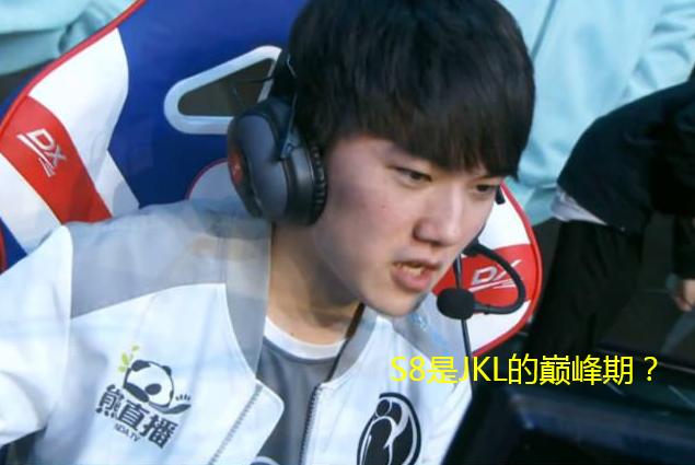 LOL：对线被iBoy打爆，难道JKL巅峰期已经过了？