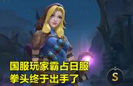 拳头宣布LOL手游锁区！3类玩家遭重创，LPL观众：王者笑了