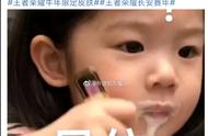 王者荣耀2021新年限定曝光？中野射三个英雄，人气逆天了