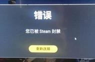 绝地求生：100%解封申诉流程，没有开挂可以这样写邮件申诉解封