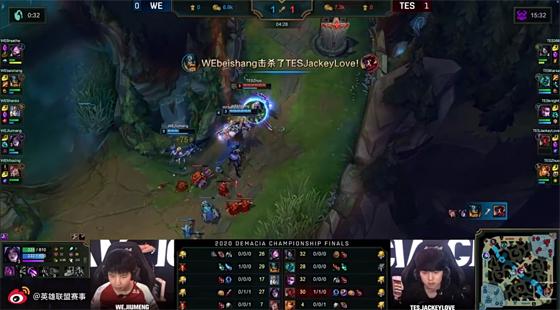 LOL-德杯：TES技高一筹，3-0击败WE拿下德杯冠军