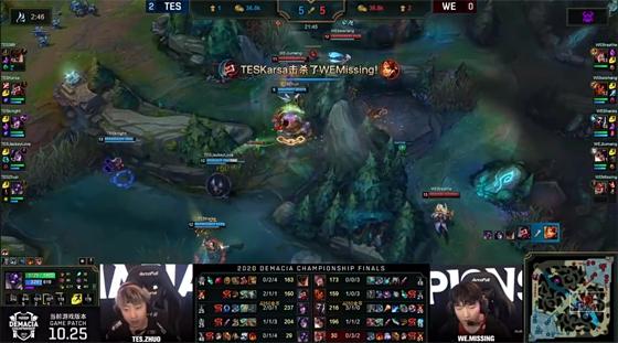 LOL-德杯：TES技高一筹，3-0击败WE拿下德杯冠军