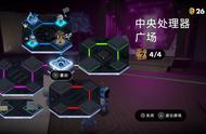 周末玩什么：一些PS5上的游戏游玩体验