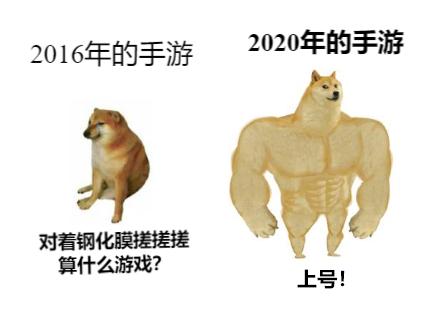 面对游戏市场的整体下沉，被遗弃的端游该何去何从